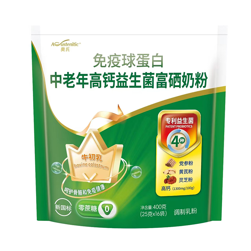 ۽IB(yng)W򵰰̷\л