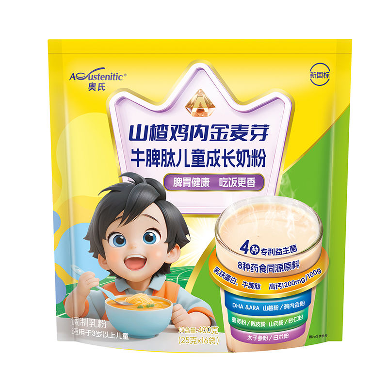 Wɽu(ni)ѿţƢăͯL̷ 400.jpg