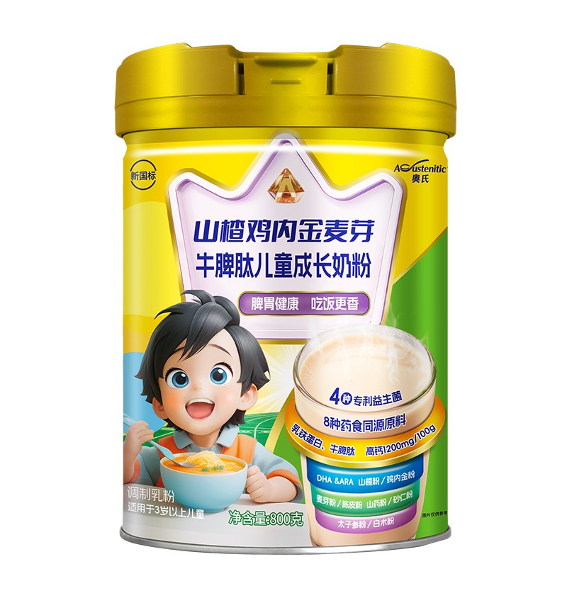 ͯLWɽuȽѿţƢ̷_