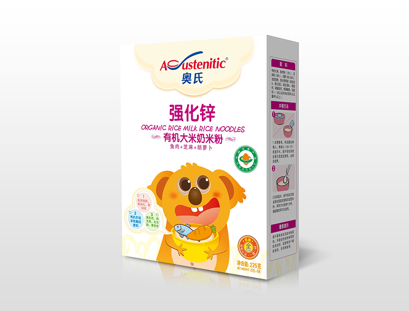 WϏ\ЙC׷ 225˺b.jpg