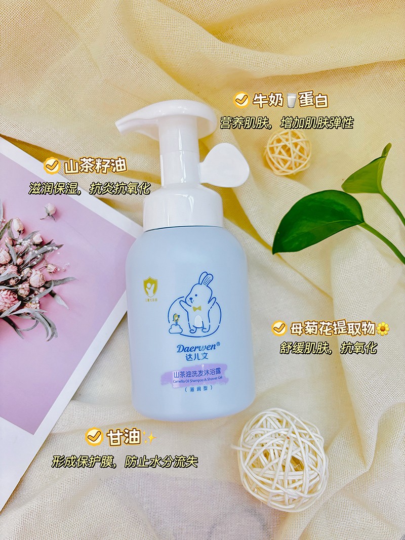 達(dá)兒文山茶油洗發(fā)沐浴露(滋潤(rùn)型)詳情 (1).jpg