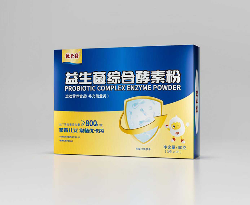 優(yōu)卡丹益生菌綜合酵素粉.jpg 優(yōu)卡丹益生菌綜合酵素粉.jpg