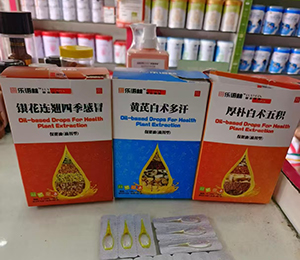  ΢ňDƬ_20250425143432