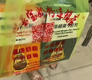  ΢ňDƬ_20250425143155