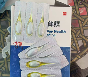  ΢ňDƬ_202504251432121