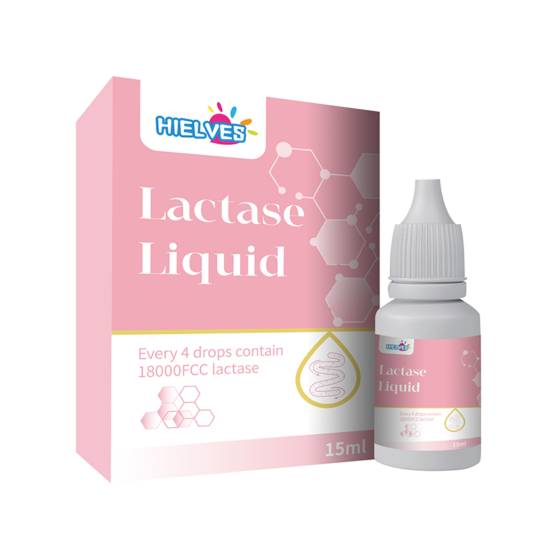 童樂(lè)健乳糖酶滴液飲品.jpg 童樂(lè)健乳糖酶滴液飲品.jpg