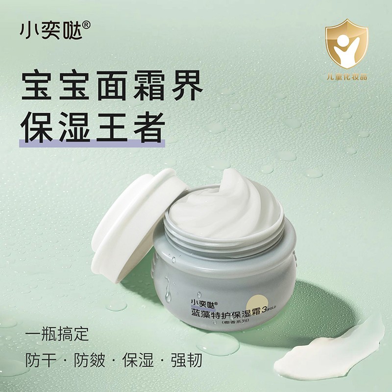 Сȇ}{(ln)o(h)˪ֲɷo(h)wĸͬ