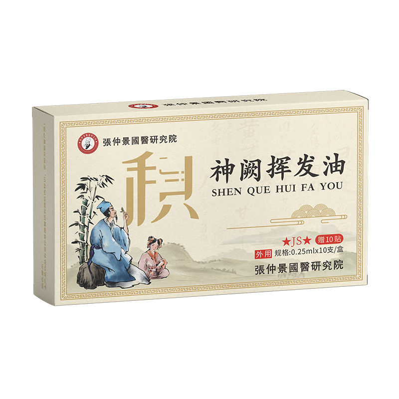 ۽ЈL(fng)پt(y)оԺI]l(f)ʢ