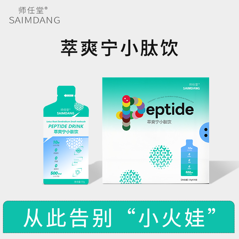 10NˎʳͬԴСӼӳ֣ˬС_ĸ̟ᳱ