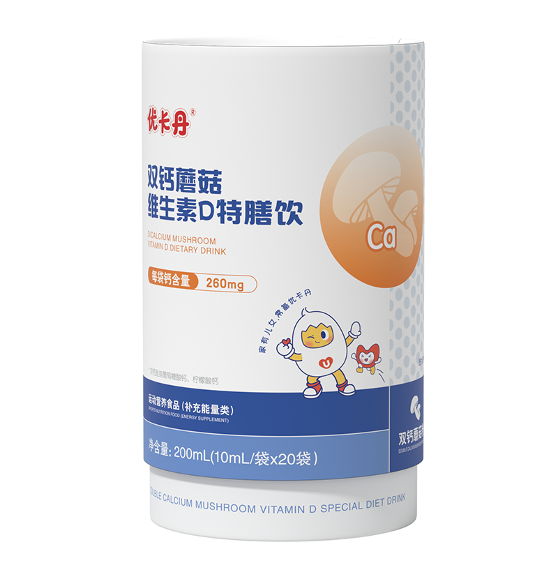 優(yōu)卡丹雙鈣蘑菇維生素D特膳飲.png 優(yōu)卡丹雙鈣蘑菇維生素D特膳飲.png