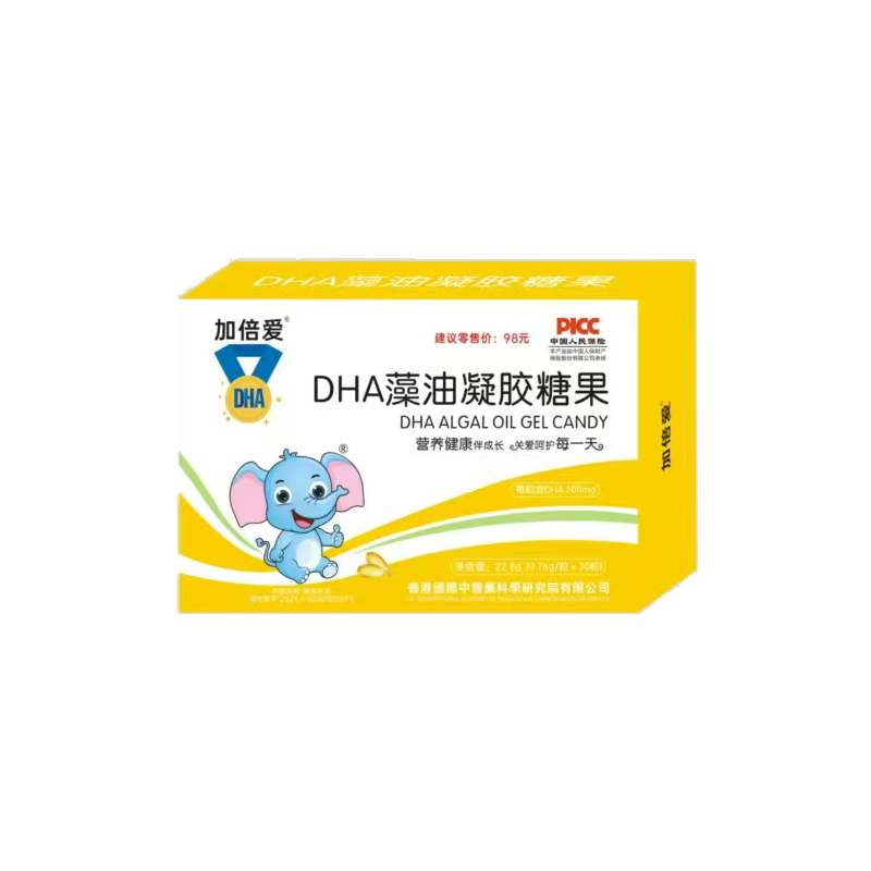 ӱ(i)DHAzǹ^(q)(qun)_(ki),(d)M(jn)؛r(ji)