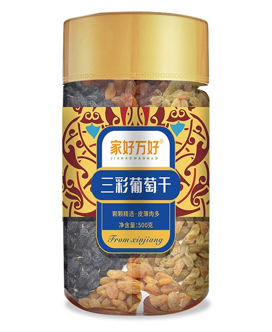 家好萬(wàn)好三彩葡萄干.jpg 家好萬(wàn)好三彩葡萄干.jpg