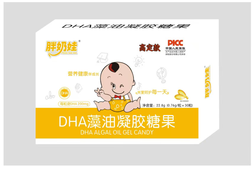 Ʒ|(zh)P(gun)עD(zhun)HAzǹ\(chng)ȫ(gu)(jng)N