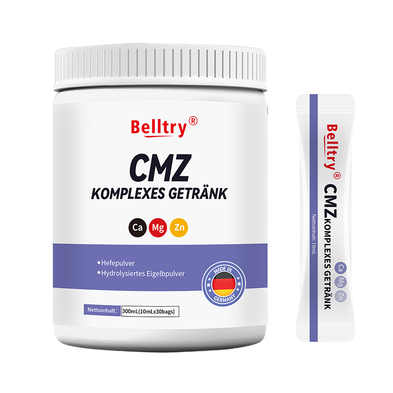 貝樂萃CMZ復(fù)合飲品.jpg 貝樂萃CMZ復(fù)合飲品.jpg