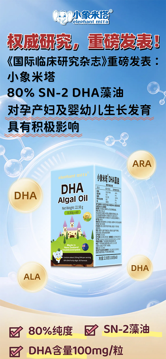 (qun)оذl(f)С80% SN-2͌(du)ĸI(yng)B(yng)ķeOӰ