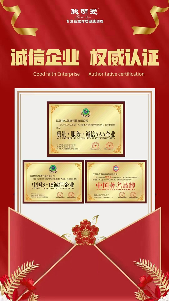 微信圖片_2025-06-16_165627_039.jpg 微信圖片_2025-06-16_165627_039.jpg