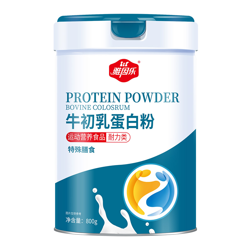 ܶȠI(yng)B(yng) + (x)āڸţ鵰׷ہu\(chng)ĸ