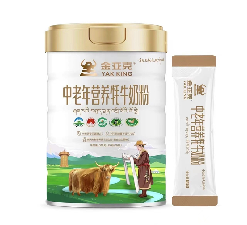 金亞克中老年營養(yǎng)牦牛奶粉.jpg 金亞克中老年營養(yǎng)牦牛奶粉.jpg