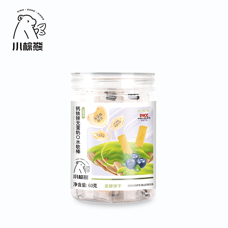 小棕熊鈣鐵鋅無(wú)蛋奶口水軟棒 藍(lán)莓味.jpg