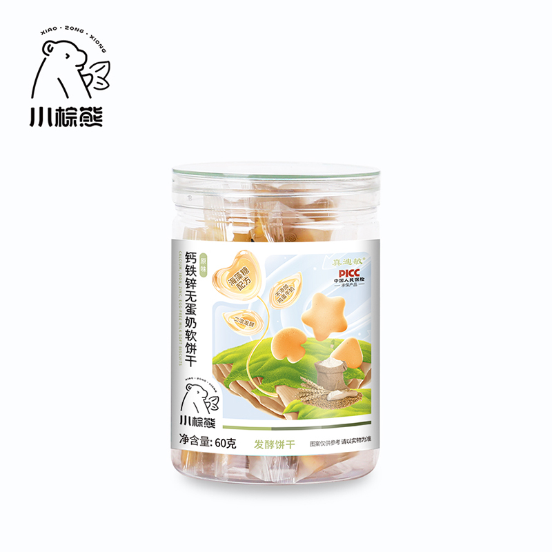 小棕熊鈣鐵鋅無(wú)蛋奶軟餅干 原味.jpg
