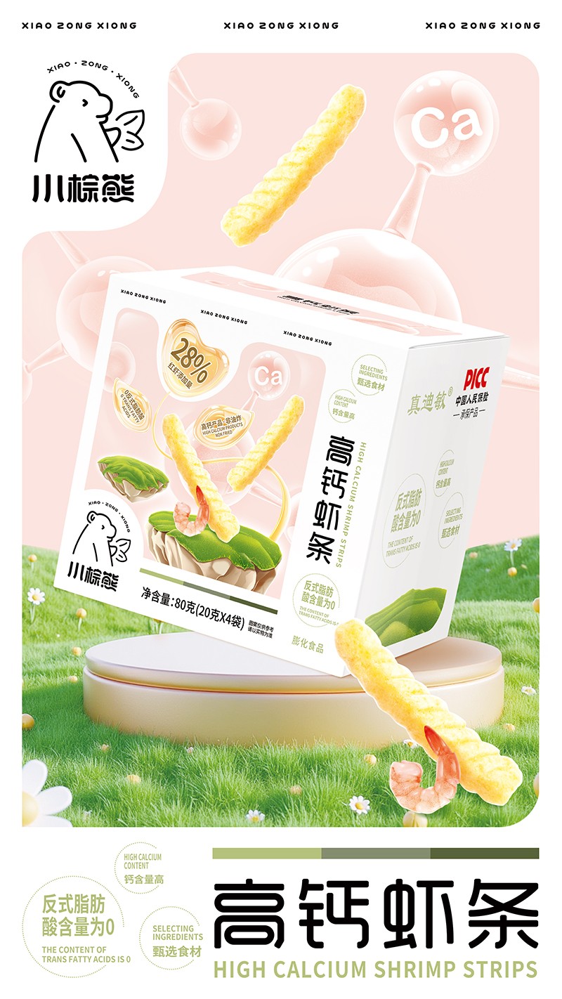 Сܸ}rl28%trӳ֣ĸ̵ĝ