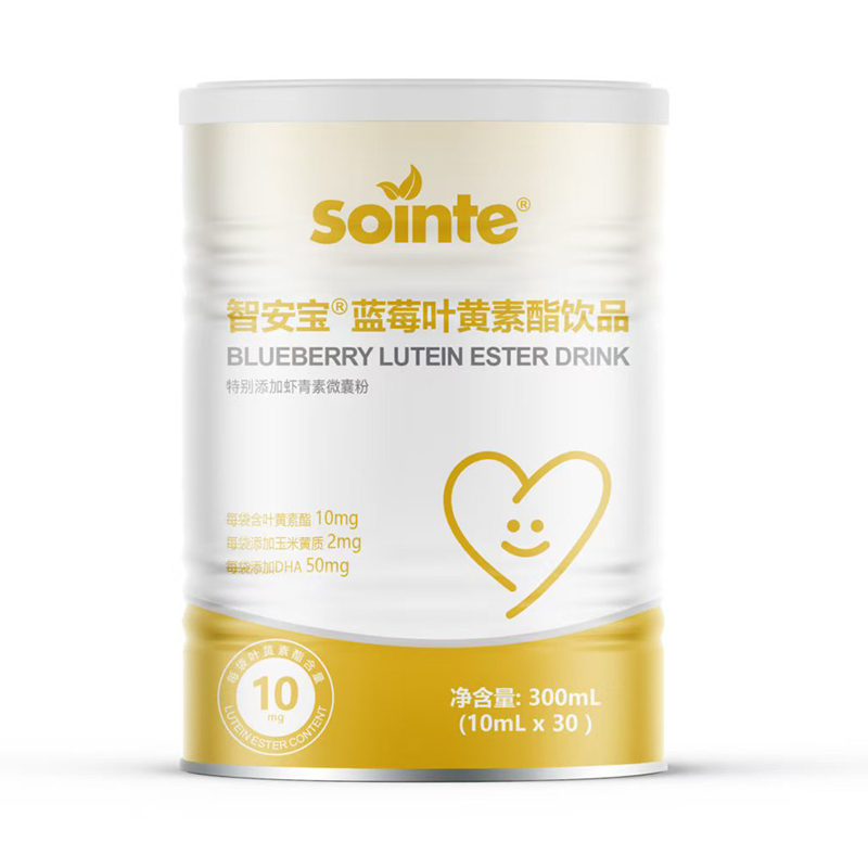 ǰ{(ln)ݮ~SƷؠI(yng)B(yng)o(h)ĸ