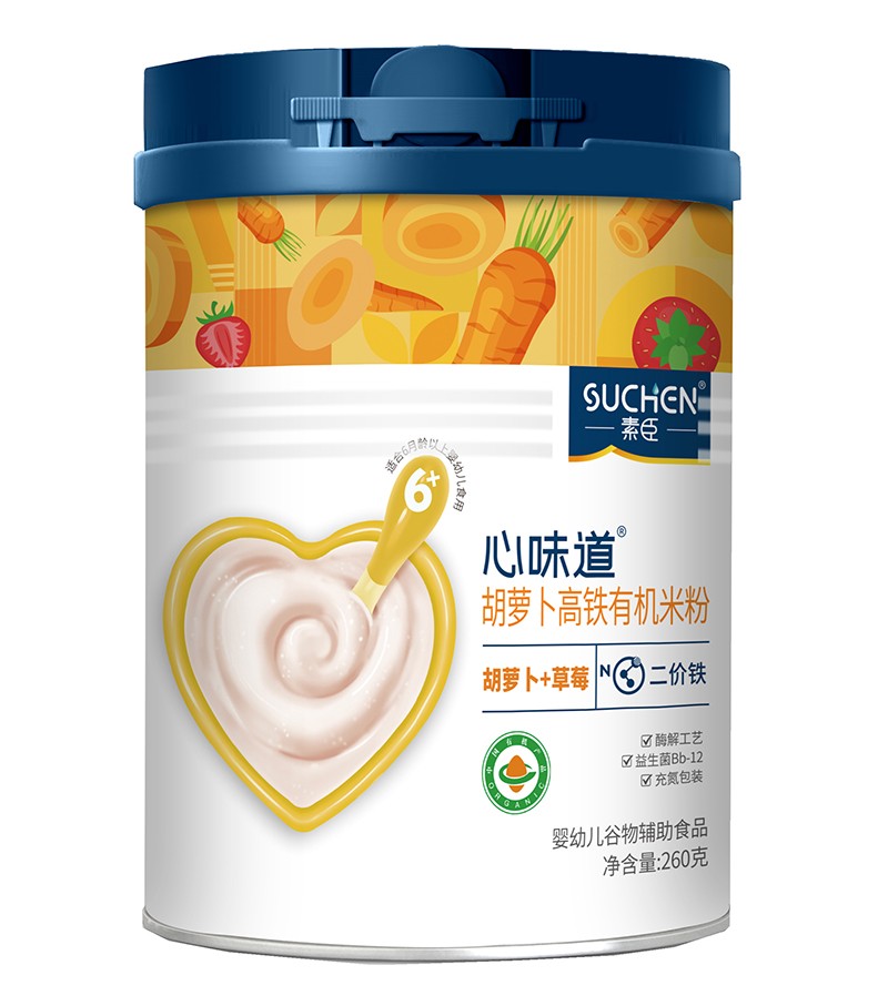 素臣心味道®胡蘿卜高鐵有機(jī)米粉