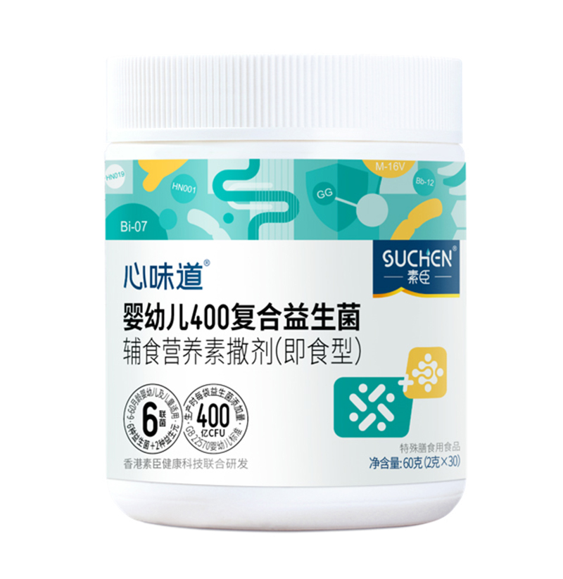 素臣嬰幼兒400復(fù)合益生菌 聽(tīng)裝