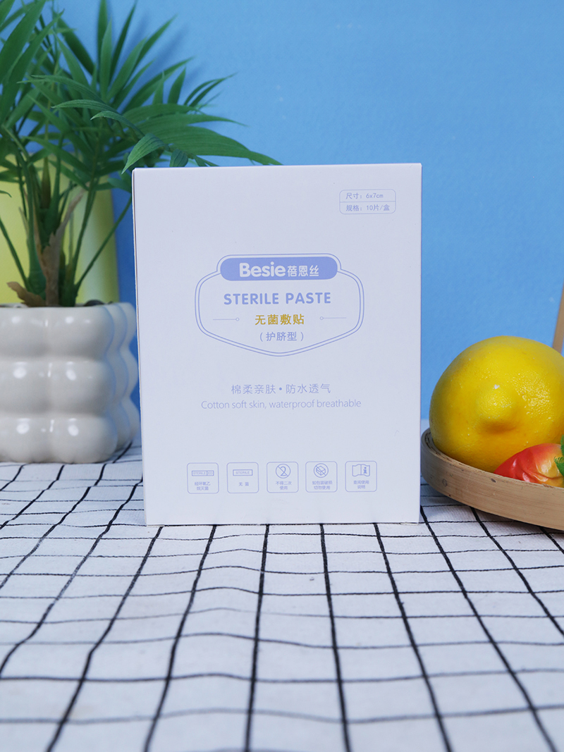 蓓恩絲無(wú)菌敷貼(護(hù)臍型).jpg 蓓恩絲無(wú)菌敷貼(護(hù)臍型).jpg