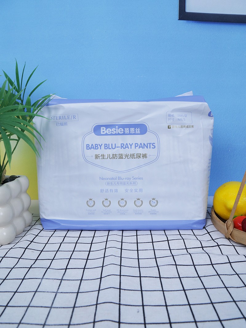 蓓恩絲新生兒防藍(lán)光紙尿褲28片