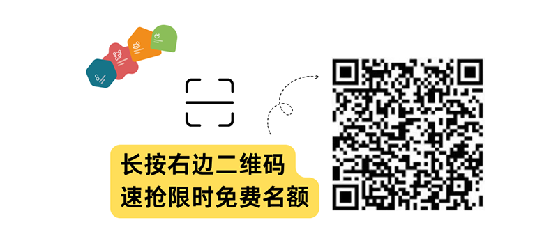 2025 CBME���M�I(l��ng)�TƱ���������������I(l��ng)05.png