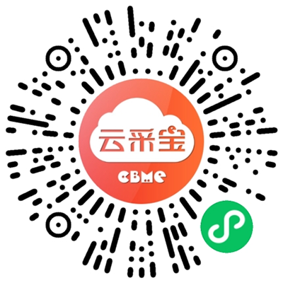 2025 CBME���M�I(l��ng)�TƱ���������������I(l��ng)08.png