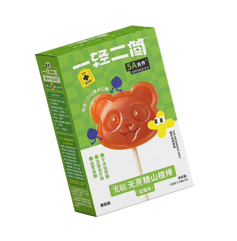 一輕二簡(jiǎn)無敏無蔗糖山楂棒(藍(lán)莓味)02.jpg