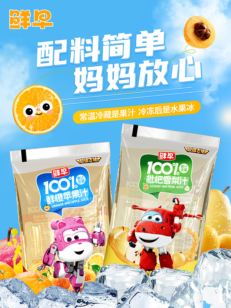 r糬wb100%֭ փͯƷِ