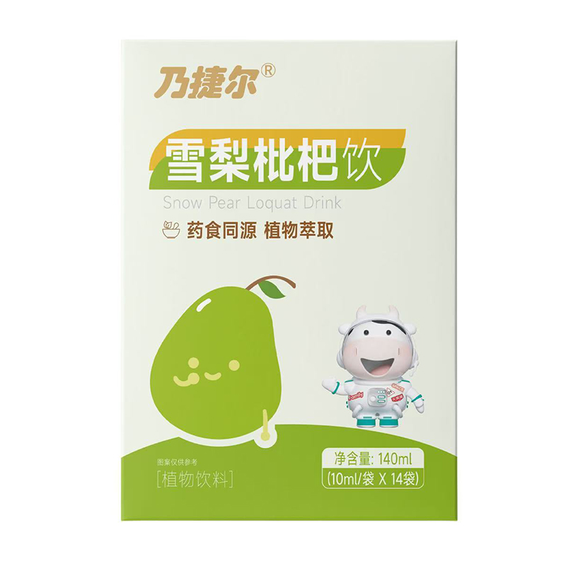 ˽ݠѩĹˇĸƷ,I(y)O(sh)ӋF꠴