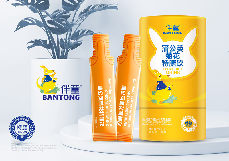 伴童蒲公英菊花特膳飲.jpg 伴童蒲公英菊花特膳飲.jpg