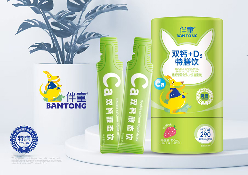 ͯp} + D3 {(sh)ɺx