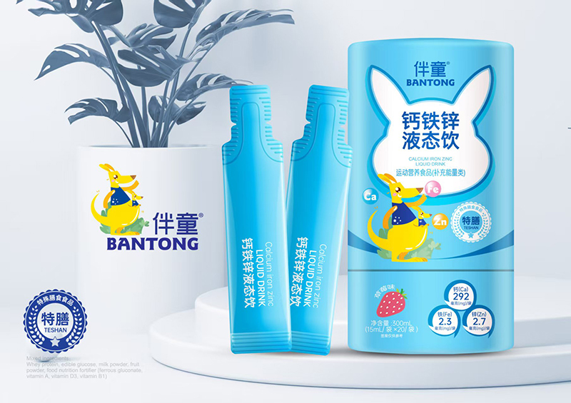 ͯ}F\ҺB(ti)(chung)®a(chn)Ʒl(f),c(din)]