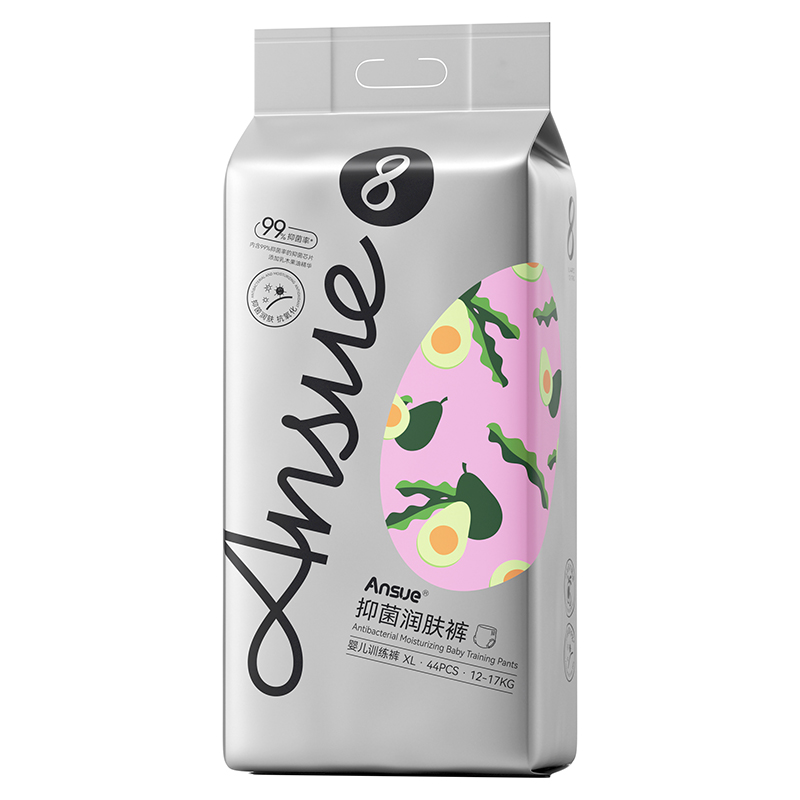 Ansue安秀抑菌潤膚嬰兒訓練褲XL.jpg