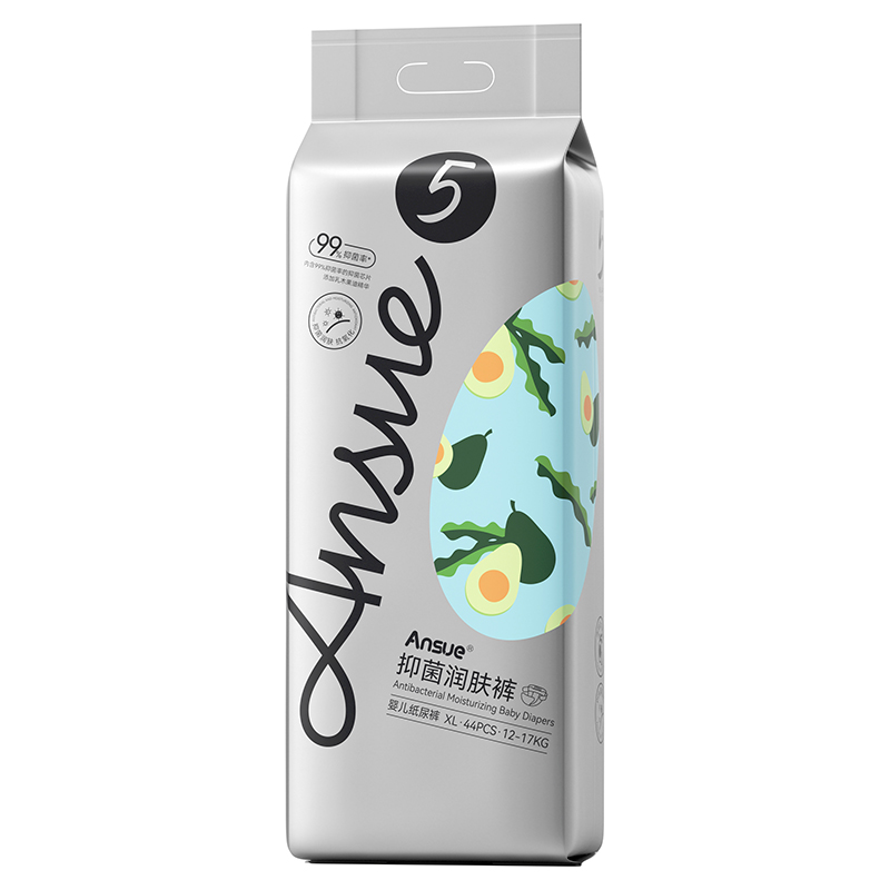 Ansue安秀抑菌潤(rùn)膚嬰兒紙尿褲XL.jpg