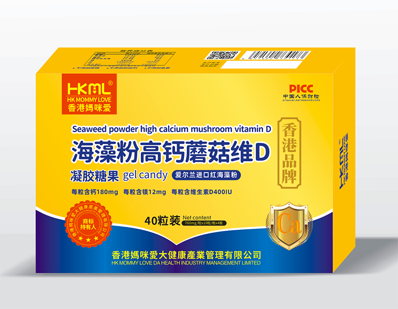 香港媽咪愛(ài)海藻粉高鈣蘑菇維D凝膠糖果