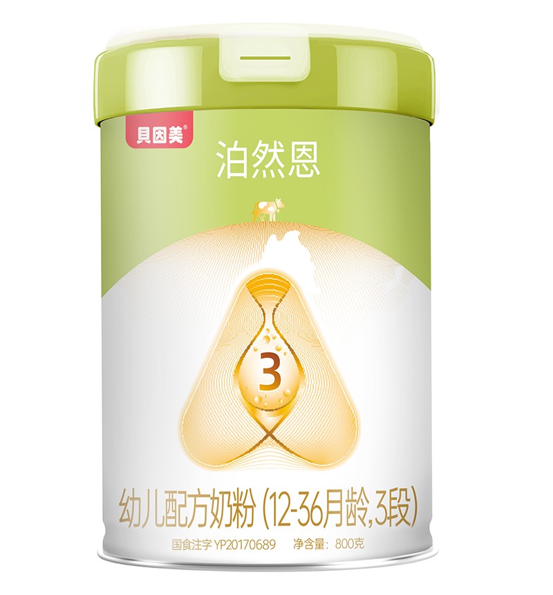 貝因美泊然恩幼兒配方奶粉(12-36月齡,3段).jpg