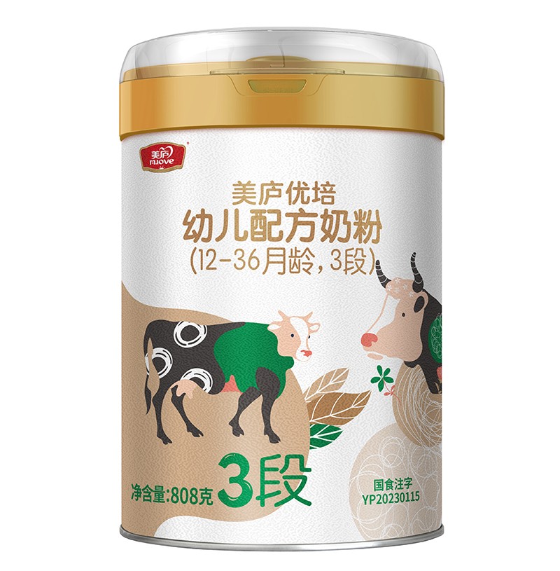 ](yu)׃䷽̷ۣ12-36g3Σ