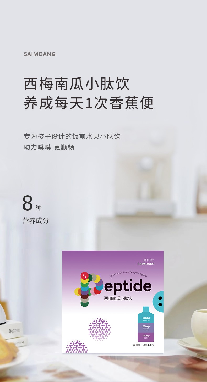 0Ӹ + СӺ÷ϹСAĸM(jn)Еr(sh)