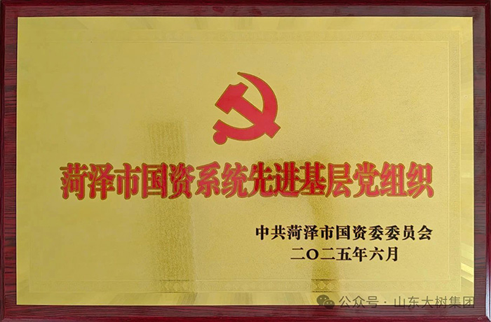 ϲ(bo)ح乫˾h֧s@ʝЇ(gu)Yϵy(tng)M(jn)hMQ̖(ho)