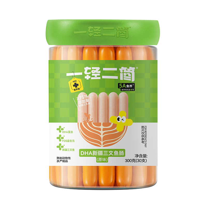 一輕二簡(jiǎn)DHA新疆三文魚(yú)腸(原味).jpg 一輕二簡(jiǎn)DHA新疆三文魚(yú)腸(原味).jpg