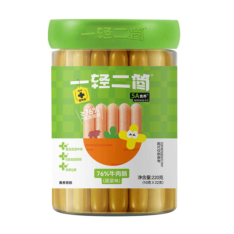 一輕二簡(jiǎn)76%牛肉腸(蔬菜味).jpg 一輕二簡(jiǎn)76%牛肉腸(蔬菜味).jpg