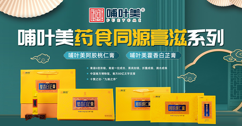 ~޽Ƹ ˎʳͬԴ䷽úȸIB(yng)