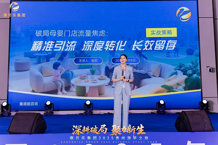 微信圖片_2025-07-14_120113_881.jpg 微信圖片_2025-07-14_120113_881.jpg