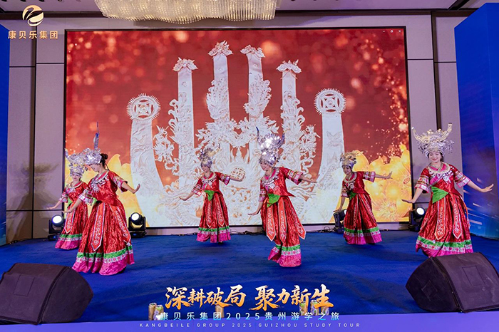 微信圖片_2025-07-14_120130_225.jpg 微信圖片_2025-07-14_120130_225.jpg